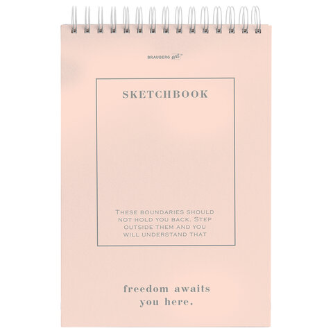 Скетчбук, белая бумага 100 г/м2, 140х201 мм, 60 л., гребень, жёсткая подложка,