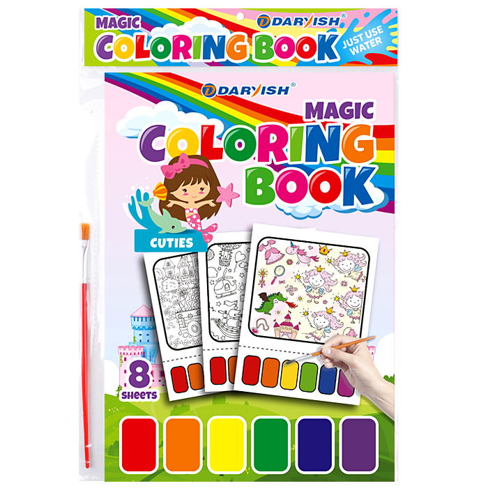 Раскраска волшебная "Милашки" 8 картинок А4 + кисточка Раскраска волшебная "Милашки" 8 картинок А4 + кисточка