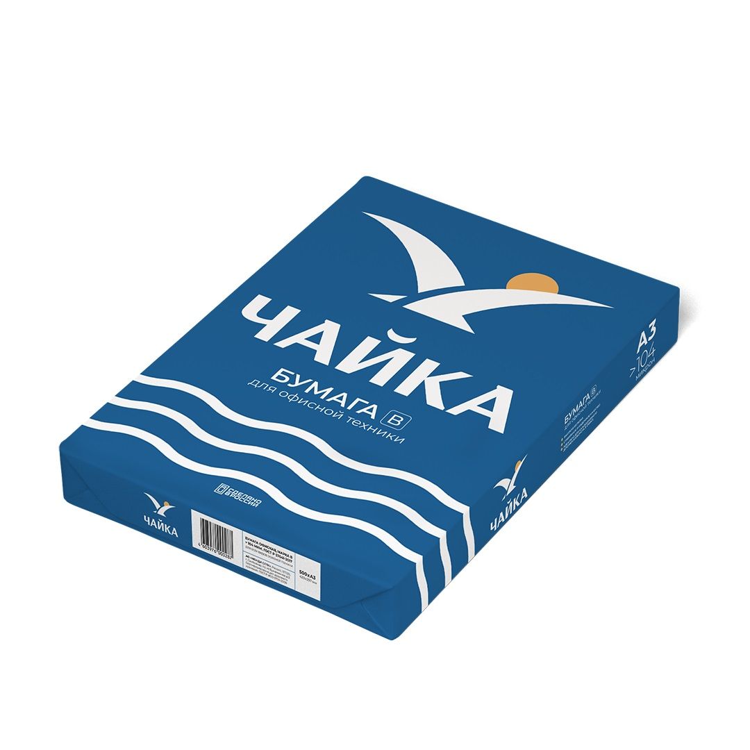 Бумага Чайка 500 л. 80 г/м2 А3 марка В Бумага Чайка 500 л. 80 г/м2 А3 марка В