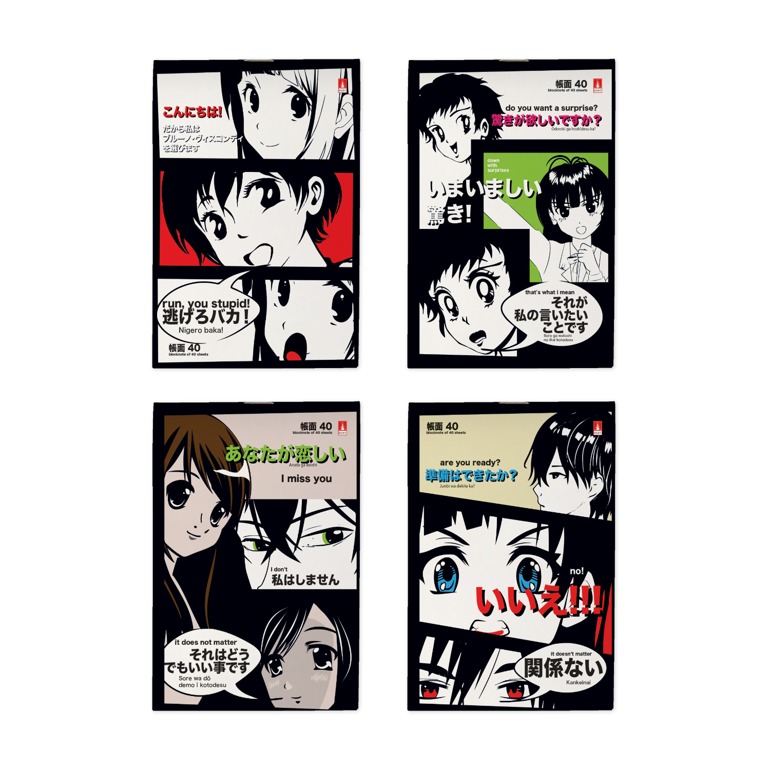 БЛОКНОТ Ф.А6 40 Л. "MANGA ANIME" 4 ВИДА БЛОКНОТ Ф.А6 40 Л. "MANGA ANIME" 4 ВИДА