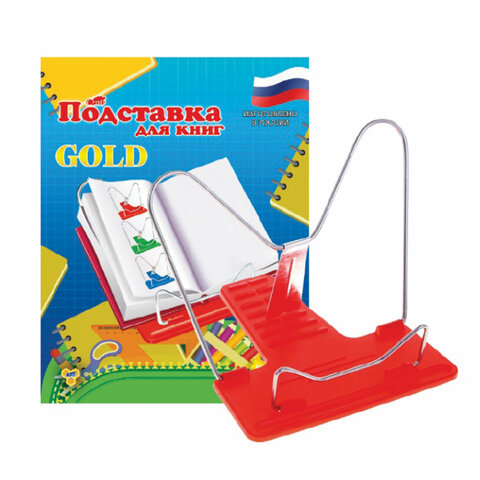 Подставка для книг ПЧЕЛКА, Gold", пластик/металл, ассорти, отделение для Подставка для книг ПЧЕЛКА, Gold", пластик/металл, ассорти, отделение для