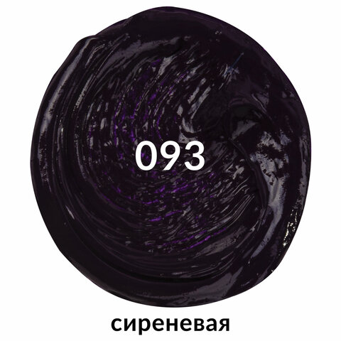 Краска масляная художественная BRAUBERG ART PREMIERE, 46 мл, профессиональная Краска масляная художественная BRAUBERG ART PREMIERE, 46 мл, профессиональная