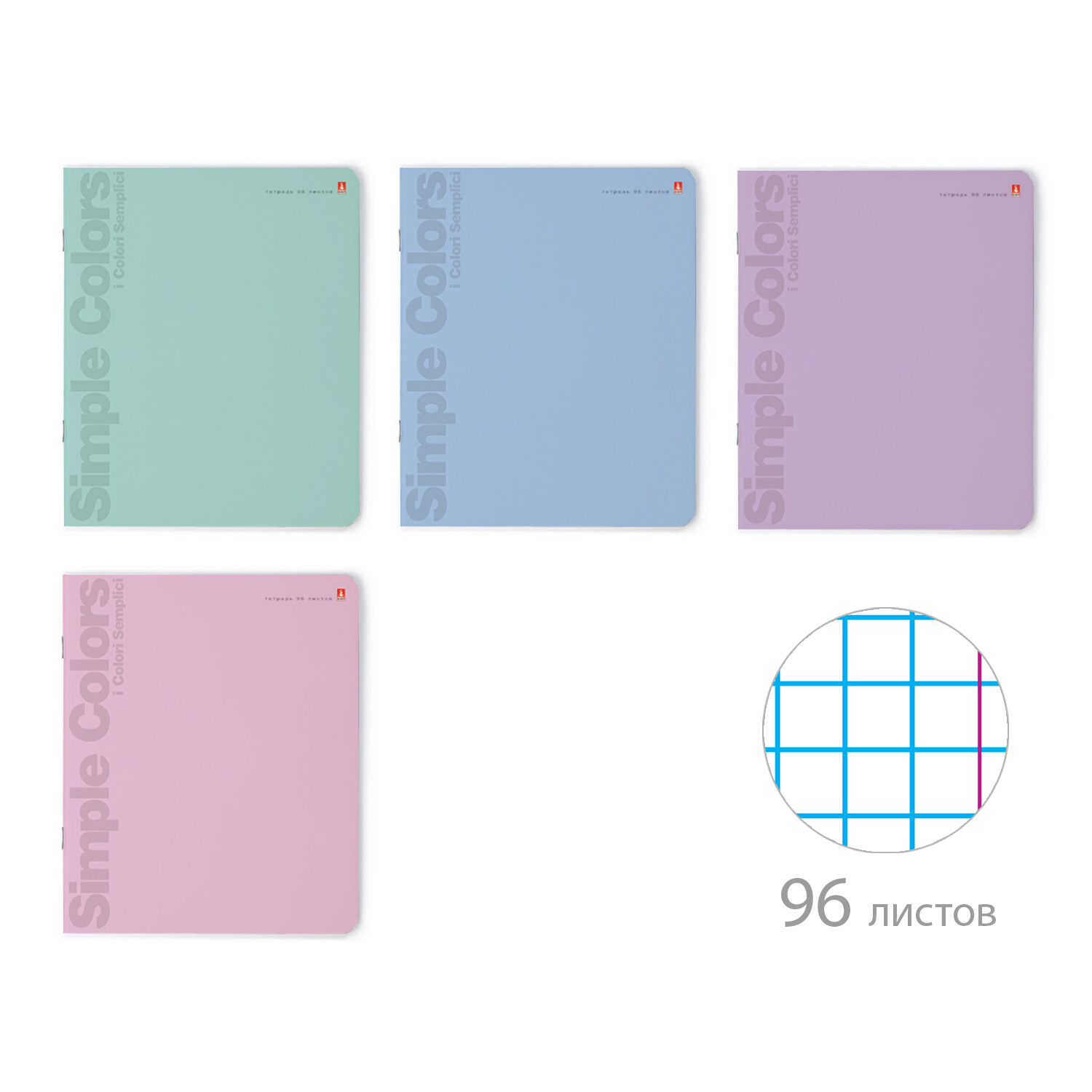 ТЕТРАДЬ 96Л. "ZEFIR COLORS" КЛ.,4 ВИДА ТЕТРАДЬ 96Л. "ZEFIR COLORS" КЛ.,4 ВИДА