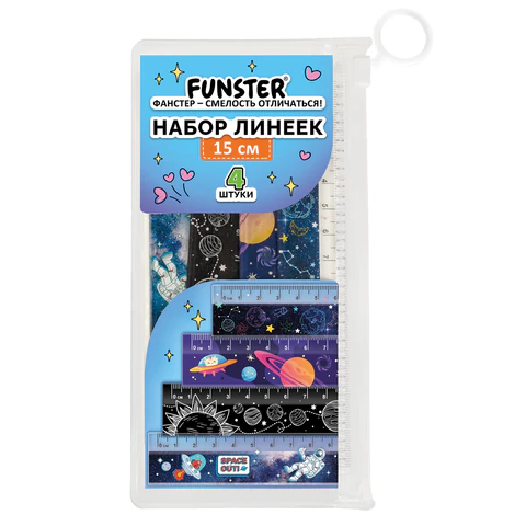 Линейки пластиковые 15 см FUNSTER (ФАНСТЕР), "КОСМОС", НАБОР 4 штуки, Линейки пластиковые 15 см FUNSTER (ФАНСТЕР), "КОСМОС", НАБОР 4 штуки,