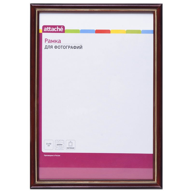 Рамка А4(21х30)ATTACHE коньяк+золото+лак,деревян.багет17мм,настен. 972634 Рамка А4(21х30)ATTACHE коньяк+золото+лак,деревян.багет17мм,настен. 972634