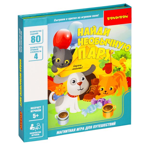 Магнитная логическая игра Bondibon для путешествий "НАЙДИ НЕОБЫЧНУЮ Магнитная логическая игра Bondibon для путешествий "НАЙДИ НЕОБЫЧНУЮ