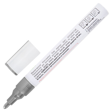 Маркер-краска лаковый (paint marker) 2-4 мм, СЕРЕБРИСТЫЙ, НИТРО-ОСНОВА, STAFF