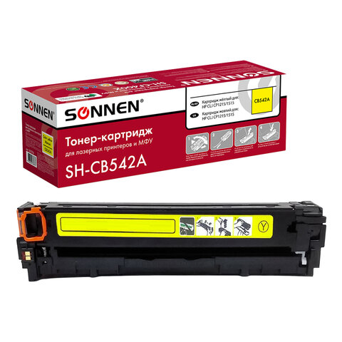 Картридж лазерный SONNEN (SH-CB542A) для HP СLJ CP1215/1515 ВЫСШЕЕ КАЧЕСТВО Картридж лазерный SONNEN (SH-CB542A) для HP СLJ CP1215/1515 ВЫСШЕЕ КАЧЕСТВО