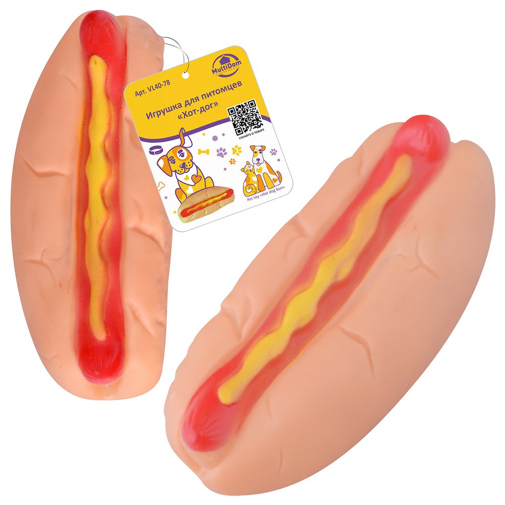 Игрушка для питомцев "Хот-дог". Размер 13,5х5,5 см. Игрушка для питомцев "Хот-дог". Размер 13,5х5,5 см.
