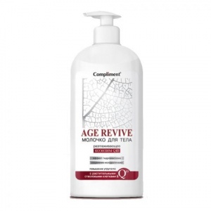 Compliment Age Revive Молочко для тела 400 мл/16шт арт.875047 Compliment Age Revive Молочко для тела 400 мл/16шт арт.875047