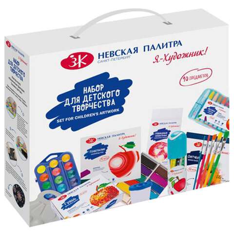 Набор для творчества "Я - художник!", 10 предметов, 238411707 Набор для творчества "Я - художник!", 10 предметов, 238411707