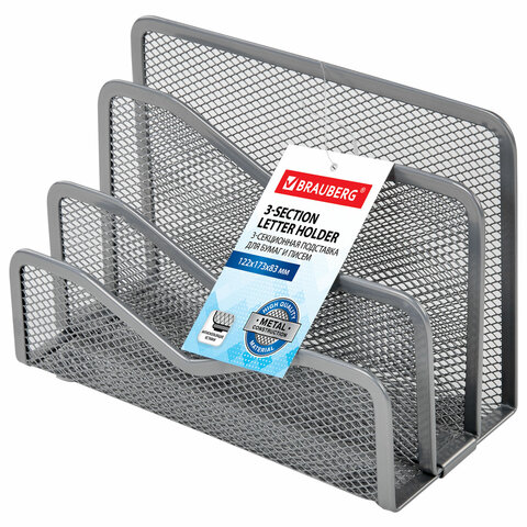 Подставка для сортировки писем и бумаг 3-х секционная BRAUBERG Подставка для сортировки писем и бумаг 3-х секционная BRAUBERG