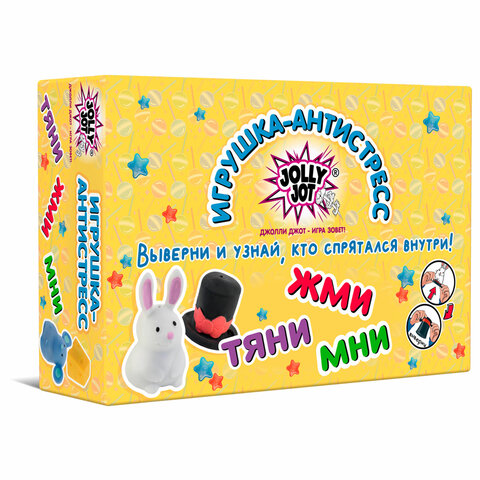 Игрушка-антистресс "ШЛЯПА, СЫР, ДОМИК" 6 см, ассорти 3 вида, дисплей, Игрушка-антистресс "ШЛЯПА, СЫР, ДОМИК" 6 см, ассорти 3 вида, дисплей,