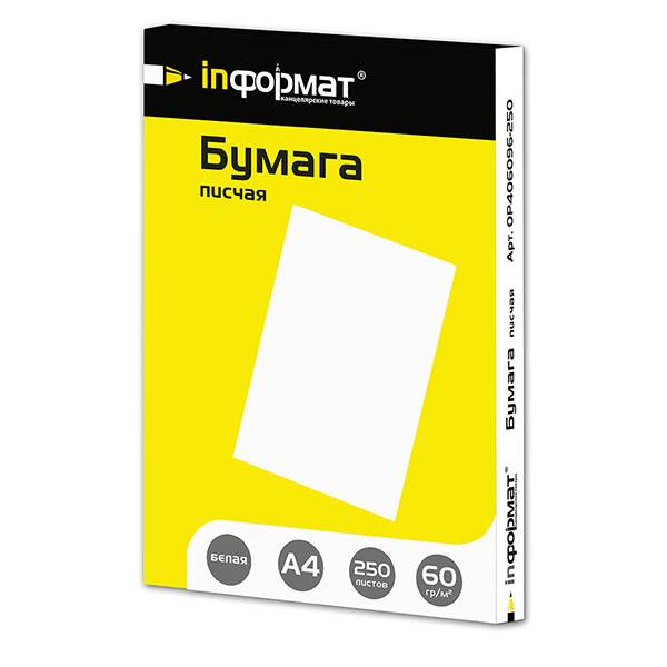Бумага писчая inФОРМАТ 250 л. 60 г/м2 А4: OP 406096 250 штр.: 4602723003328 Бумага писчая inФОРМАТ 250 л. 60 г/м2 А4: OP 406096 250 штр.: 4602723003328