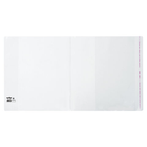 Обложка ПП 265х450 мм для учебников младших классов, ЮНЛАНДИЯ, универсальная, Обложка ПП 265х450 мм для учебников младших классов, ЮНЛАНДИЯ, универсальная,