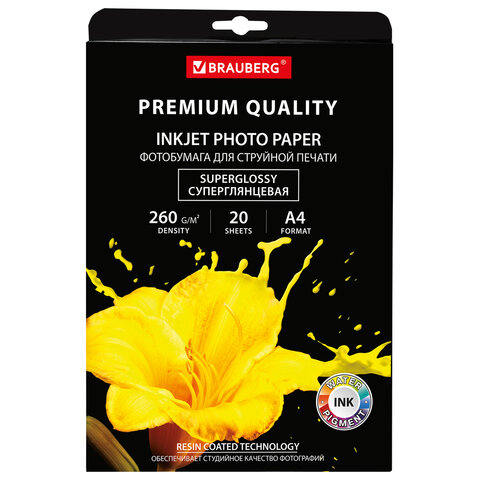 Фотобумага PREMIUM суперглянцевая, А4, 260 г/м2, односторонняя, 20 листов, Фотобумага PREMIUM суперглянцевая, А4, 260 г/м2, односторонняя, 20 листов,
