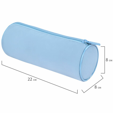 Пенал-тубус BRAUBERG, с эффектом Soft Touch, мягкий, пастельно-голубой, 22х8 см,