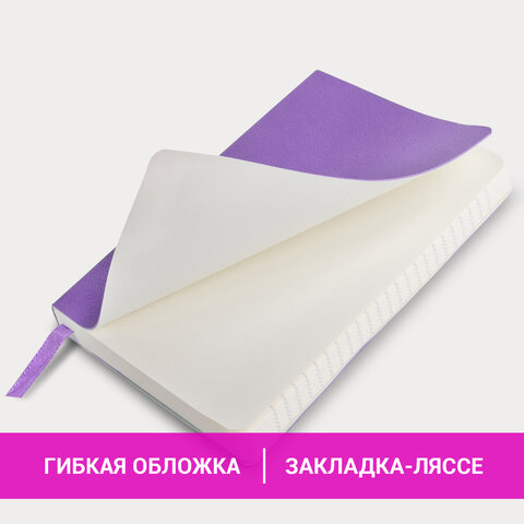 Блокнот МАЛЫЙ ФОРМАТ (96х140 мм) А6, BRAUBERG ULTRA, под кожу, 80 г/м2, 96 л., Блокнот МАЛЫЙ ФОРМАТ (96х140 мм) А6, BRAUBERG ULTRA, под кожу, 80 г/м2, 96 л.,