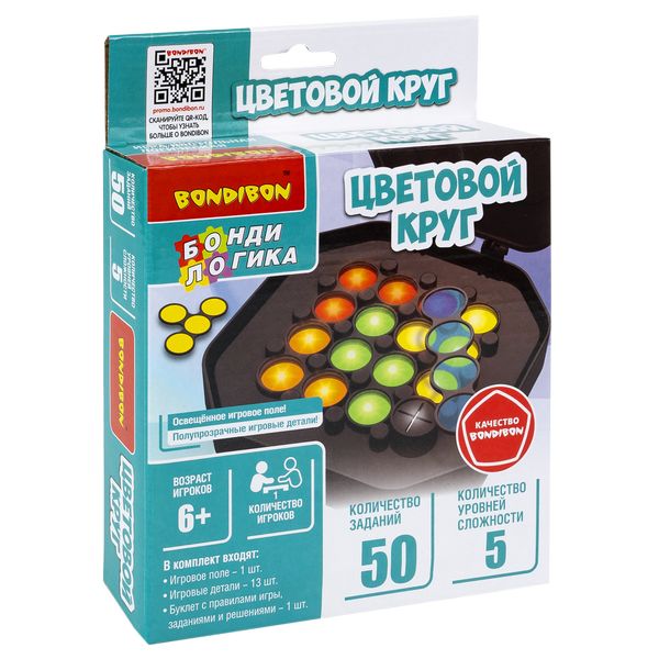 Игра настольная логическая БондиЛогика Bondibon "ЦВЕТОВОЙ КРУГ" Игра настольная логическая БондиЛогика Bondibon "ЦВЕТОВОЙ КРУГ"