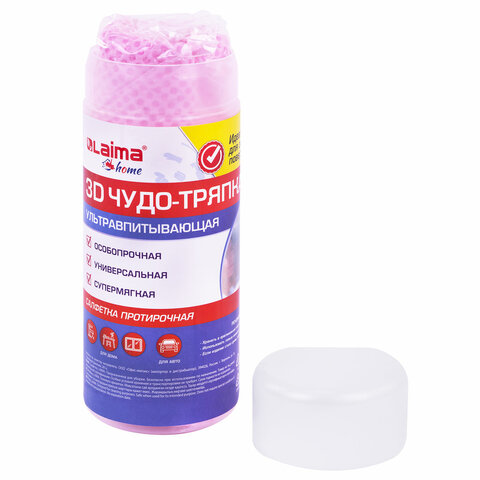 Салфетка протирочная 3D-СУПЕРВПИТЫВАЮЩАЯ PVA-замша 43x32 см, в тубе, розовая,