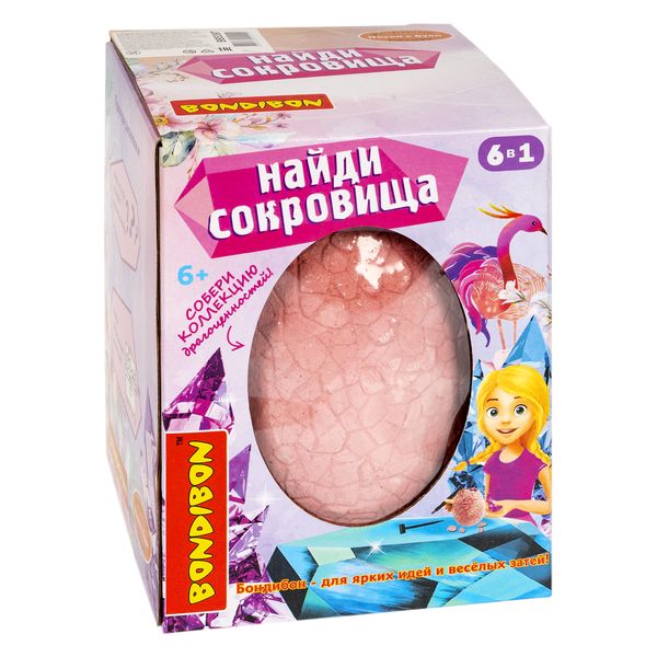 Исторические раскопки Науки с Буки, BONDIBON, Найди сокровища! (яйцо-гигант с Исторические раскопки Науки с Буки, BONDIBON, Найди сокровища! (яйцо-гигант с