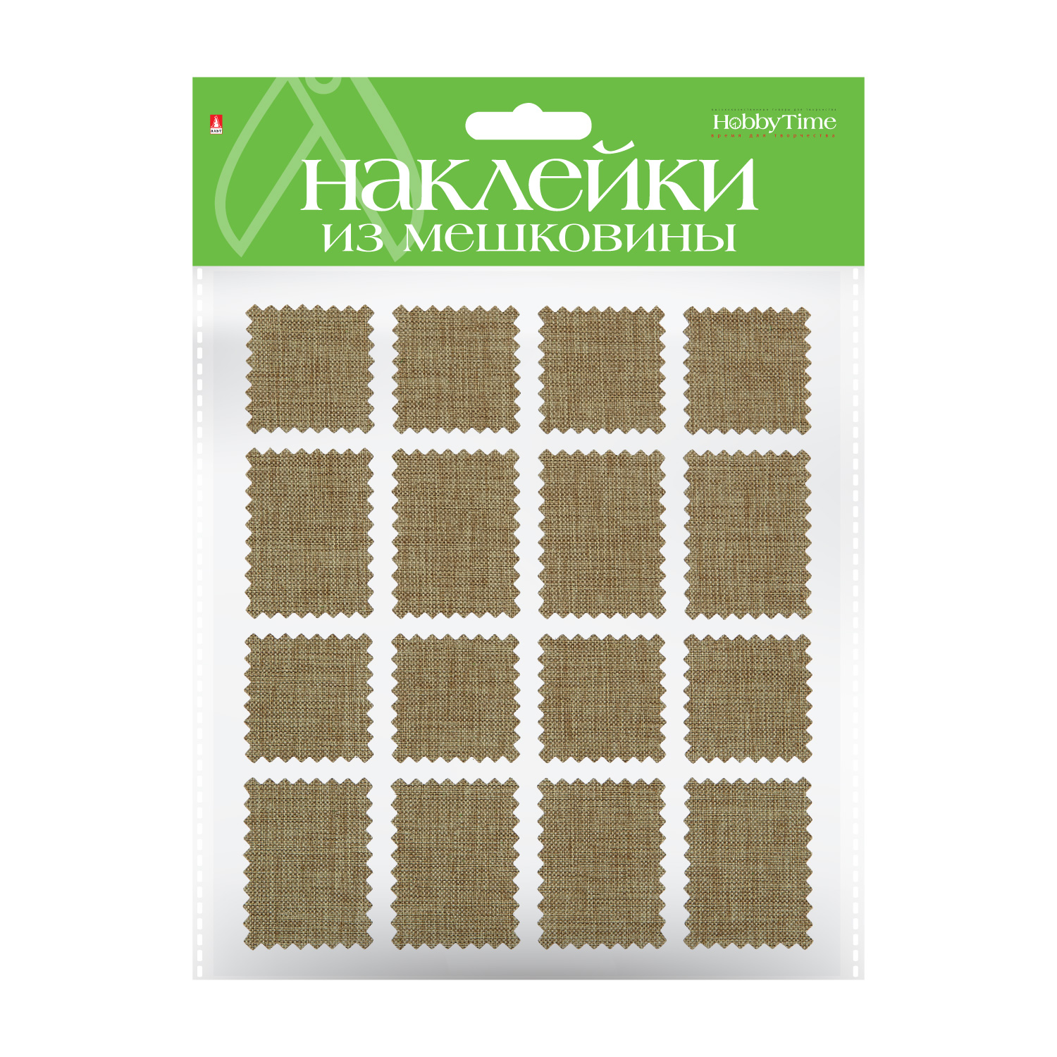 НАКЛЕЙКИ ИЗ МЕШКОВИНЫ - 1, 5 ВИДОВ