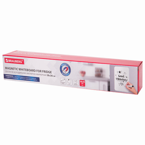 Доска на холодильник магнитно-маркерная 58х36 см с маркером, магнитом и