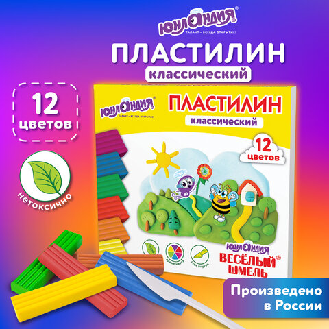 Пластилин классический ЮНЛАНДИЯ "ВЕСЁЛЫЙ ШМЕЛЬ", 12 цветов, 240 грамм, Пластилин классический ЮНЛАНДИЯ "ВЕСЁЛЫЙ ШМЕЛЬ", 12 цветов, 240 грамм,