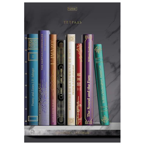 Тетрадь А4, 96 л., HATBER, скоба, клетка, матовая ламинация, 3D-фольга, Тетрадь А4, 96 л., HATBER, скоба, клетка, матовая ламинация, 3D-фольга,