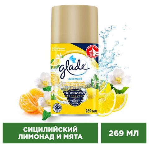 Сменный баллон 269 мл GLADE "Сицилийский лимонад и мята", для Сменный баллон 269 мл GLADE "Сицилийский лимонад и мята", для