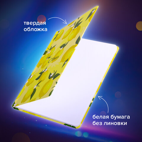 Блокнот с резинкой без линовки 96 л., А5 (145х203 мм), твердая обложка, Блокнот с резинкой без линовки 96 л., А5 (145х203 мм), твердая обложка,
