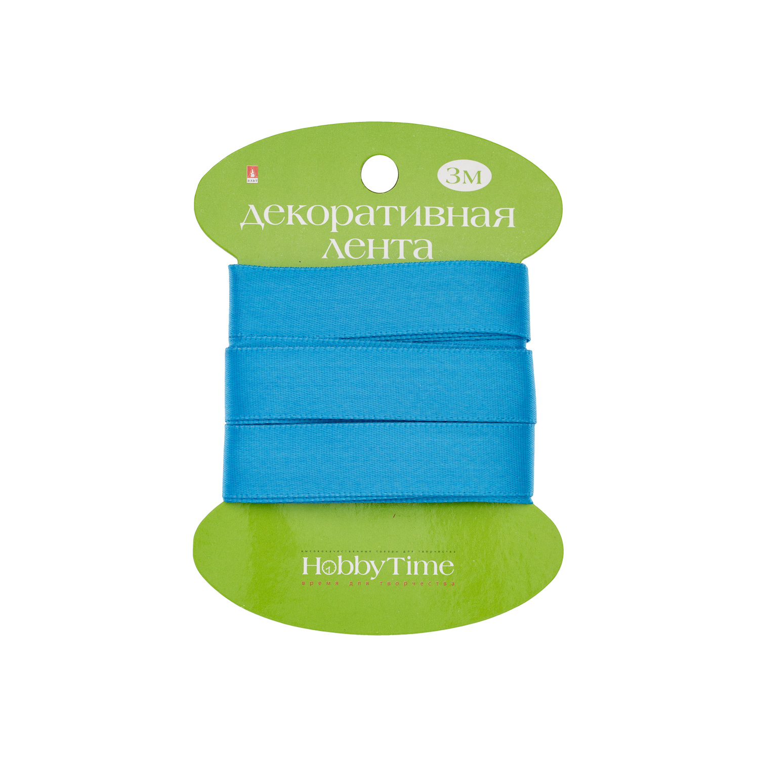 ЛЕНТА ДЕКОРАТИВНАЯ АТЛАСНАЯ, ШИРИНА 15 ММ., ДЛИНА 3 М., ЯРКО-СИНЯЯ ЛЕНТА ДЕКОРАТИВНАЯ АТЛАСНАЯ, ШИРИНА 15 ММ., ДЛИНА 3 М., ЯРКО-СИНЯЯ