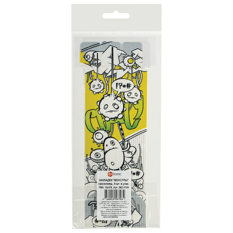 Закладки для книг с принтом САМОКЛЕЯЩИЕСЯ, КОМПЛЕКТ 6 шт., Монстры, ДПС, Закладки для книг с принтом САМОКЛЕЯЩИЕСЯ, КОМПЛЕКТ 6 шт., Монстры, ДПС,