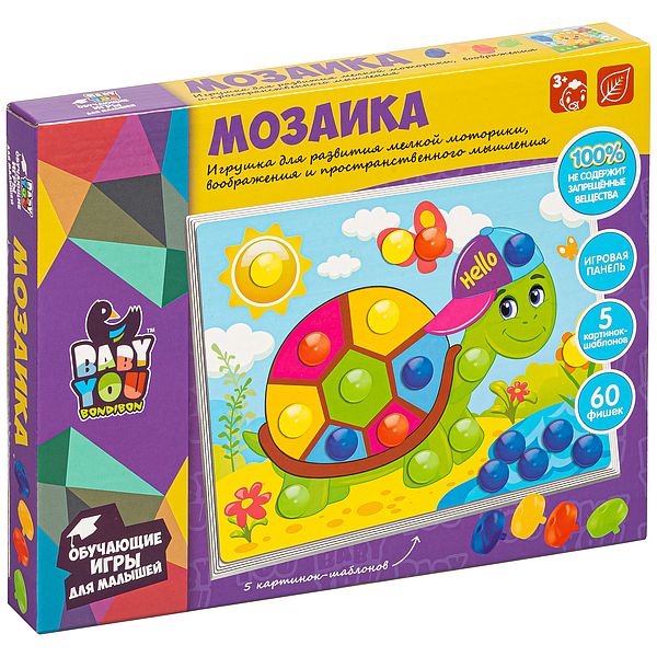Мозаика для малышей Bondibon, 5 картинок-шаблонов, 60 фишек Мозаика для малышей Bondibon, 5 картинок-шаблонов, 60 фишек