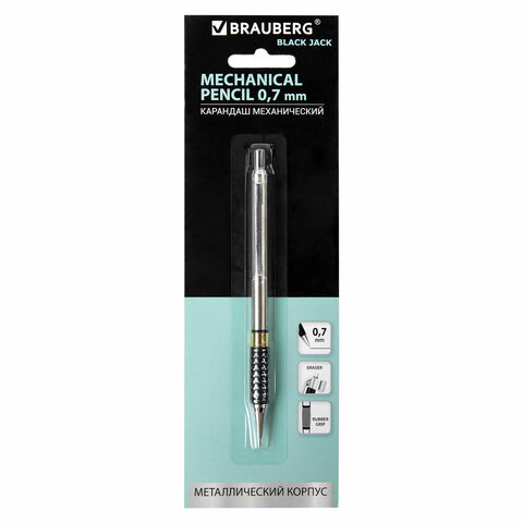 Карандаш механический BRAUBERG "Black Jack", металлический корпус, Карандаш механический BRAUBERG "Black Jack", металлический корпус,