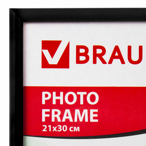 Рамка 21х30 см, пластик, багет 12 мм, BRAUBERG "HIT2", черная, стекло, Рамка 21х30 см, пластик, багет 12 мм, BRAUBERG "HIT2", черная, стекло,
