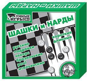 Шашки / нарды 00104 Шашки / нарды 00104