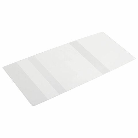 Обложка ПВХ для учебников, ЮНЛАНДИЯ, С ЗАКЛАДКОЙ, универсальная, 110 мкм,