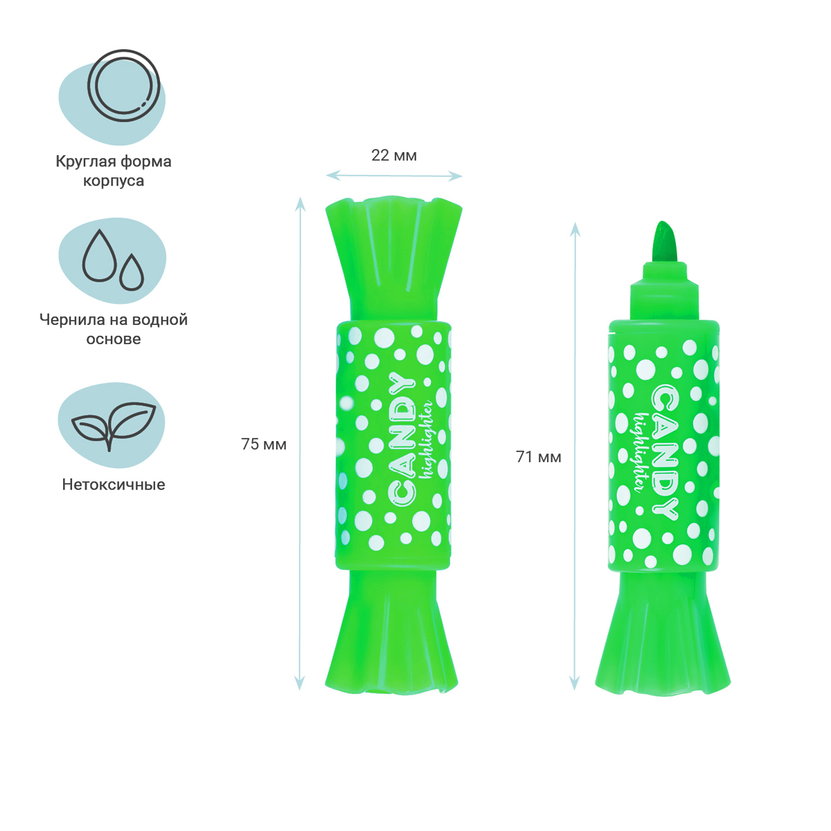 Текстовыделитель двусторонний MESHU "Candy", мини, ассорти, неоновые Текстовыделитель двусторонний MESHU "Candy", мини, ассорти, неоновые