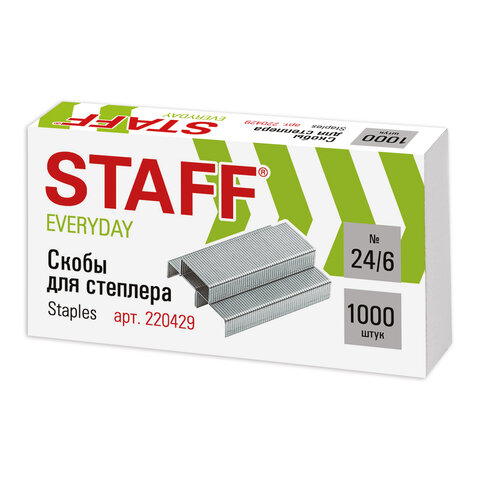 Скобы для степлера STAFF № 24/6, 1000 штук, в картонной коробке, до 30 листов, Скобы для степлера STAFF № 24/6, 1000 штук, в картонной коробке, до 30 листов,