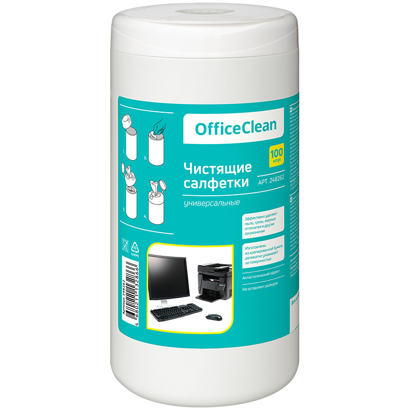 Туба с чист. салфетками OfficeClean универсальные, 100шт. 248262 Туба с чист. салфетками OfficeClean универсальные, 100шт. 248262