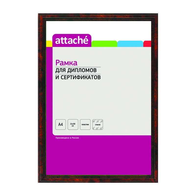 Рамка А4(21х30)ATTACHE темный орех, пластиковый багет, настенная 972643 Рамка А4(21х30)ATTACHE темный орех, пластиковый багет, настенная 972643