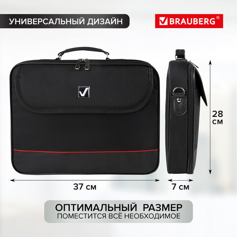 Сумка деловая BRAUBERG "Profi", 25х35х7 см, отделение для планшета и Сумка деловая BRAUBERG "Profi", 25х35х7 см, отделение для планшета и