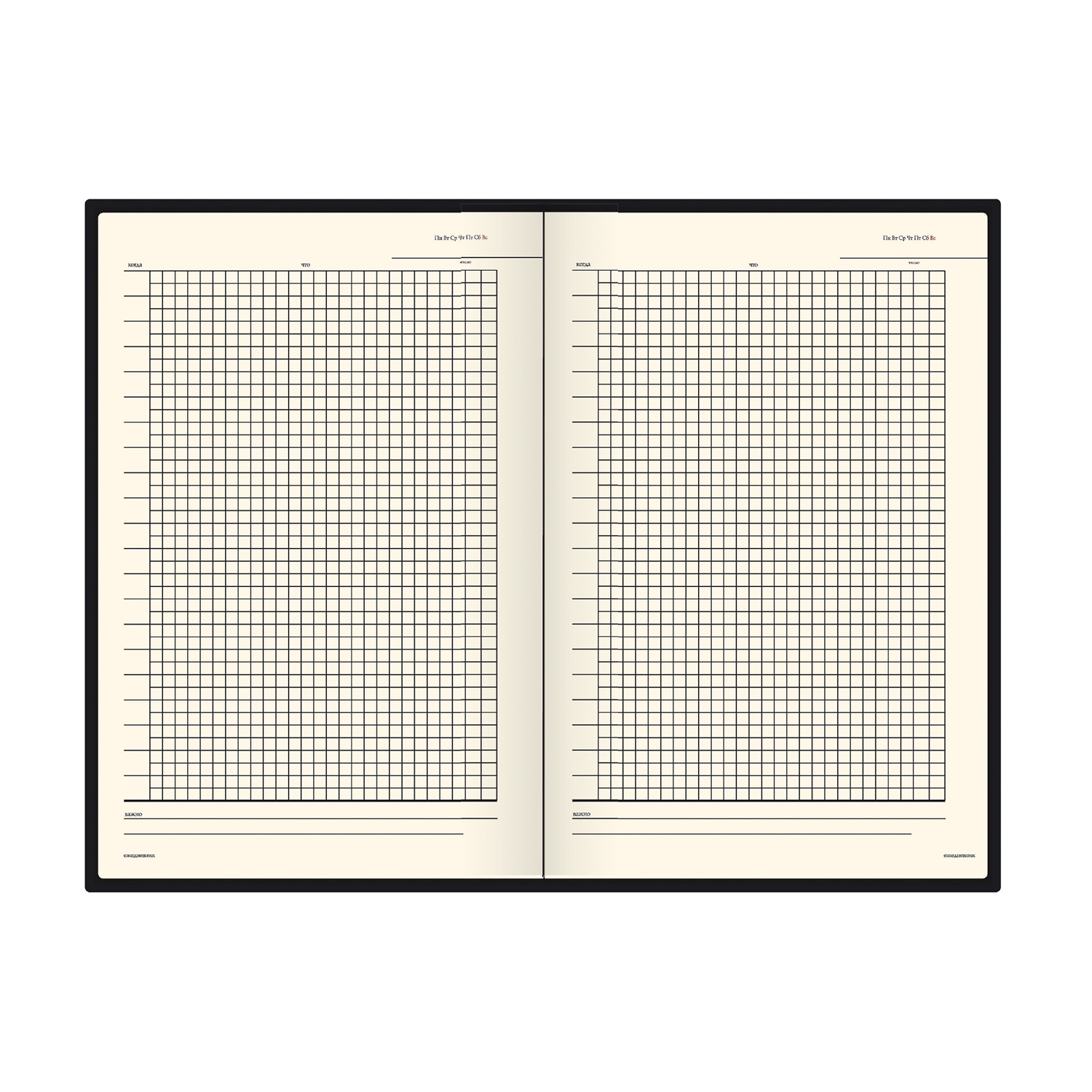 ЕЖЕДНЕВНИК А5 "MADRID" (КРАСНЫЙ)