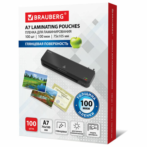 Пленки-заготовки для ламинирования МАЛОГО ФОРМАТА (75х105 мм), КОМПЛЕКТ 100 шт., Пленки-заготовки для ламинирования МАЛОГО ФОРМАТА (75х105 мм), КОМПЛЕКТ 100 шт.,