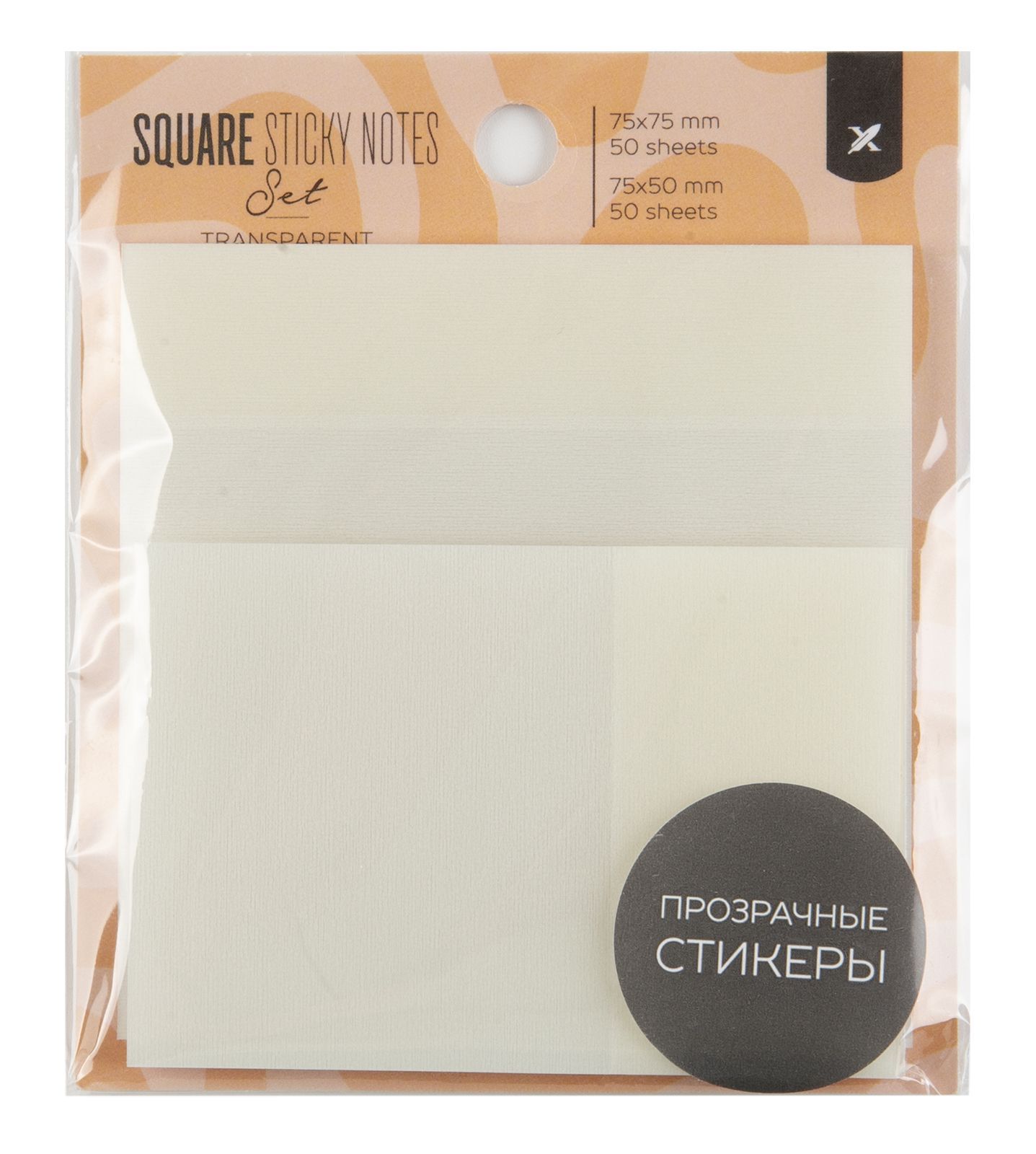 Блок самоклеящийся прозрачный LOREX TRANSPARENT SET 75x75 мм, 75x50 мм 2 шт 50 Блок самоклеящийся прозрачный LOREX TRANSPARENT SET 75x75 мм, 75x50 мм 2 шт 50