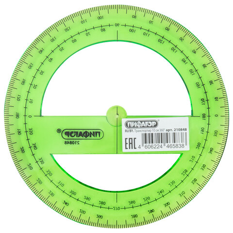 Транспортир пластиковый 10 см, 360 градусов, ПИФАГОР, прозрачный, неоновый,