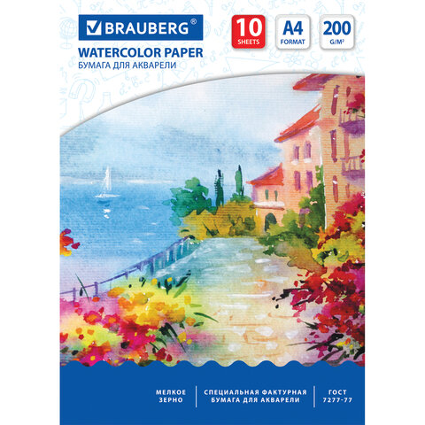 Папка для акварели А4, 10 л., 200 г/м2, BRAUBERG ART, 210х297 мм, "Южное Папка для акварели А4, 10 л., 200 г/м2, BRAUBERG ART, 210х297 мм, "Южное