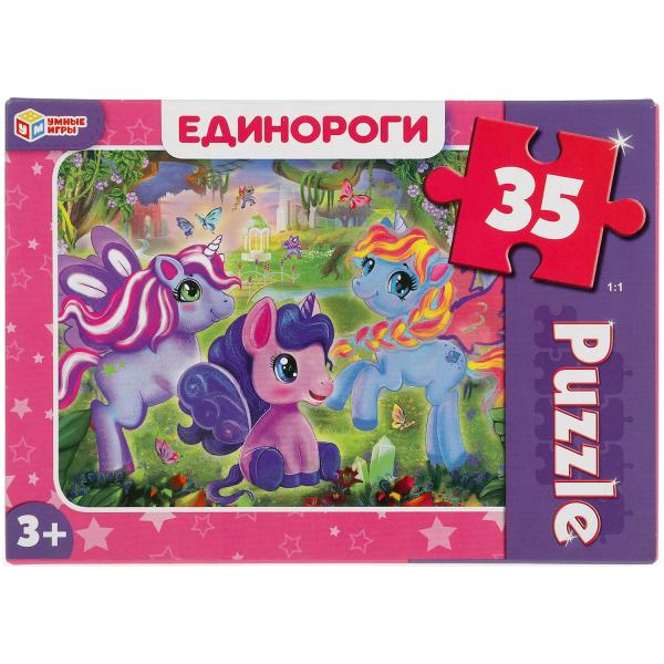 ЕДИНОРОГИ. Макси-пазлы в коробке. Пазл 35 деталей. Умные игры ЕДИНОРОГИ. Макси-пазлы в коробке. Пазл 35 деталей. Умные игры