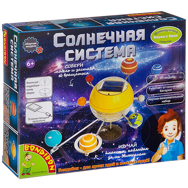 Французские опыты Науки с Буки Bondibon, Солнечная система, арт 21-679 Французские опыты Науки с Буки Bondibon, Солнечная система, арт 21-679